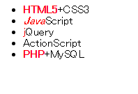 f:id:chawannmusi:20160327162930p:plain f:id:chawannmusi:20160327162930p:plain