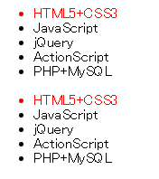 f:id:chawannmusi:20160327164445p:plain f:id:chawannmusi:20160327164445p:plain