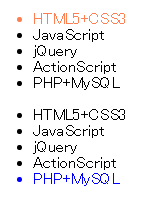 f:id:chawannmusi:20160327180538p:plain f:id:chawannmusi:20160327180538p:plain