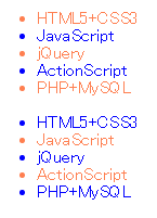 f:id:chawannmusi:20160327180711p:plain f:id:chawannmusi:20160327180711p:plain