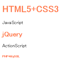 f:id:chawannmusi:20160327180827p:plain f:id:chawannmusi:20160327180827p:plain