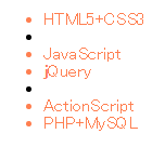 f:id:chawannmusi:20160327181101p:plain f:id:chawannmusi:20160327181101p:plain