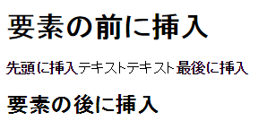 f:id:chawannmusi:20160327181745p:plain f:id:chawannmusi:20160327181745p:plain