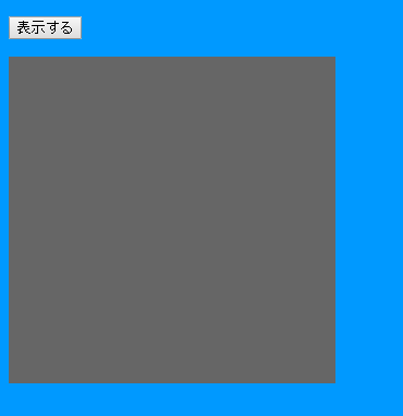 f:id:chawannmusi:20160327182726p:plain f:id:chawannmusi:20160327182726p:plain