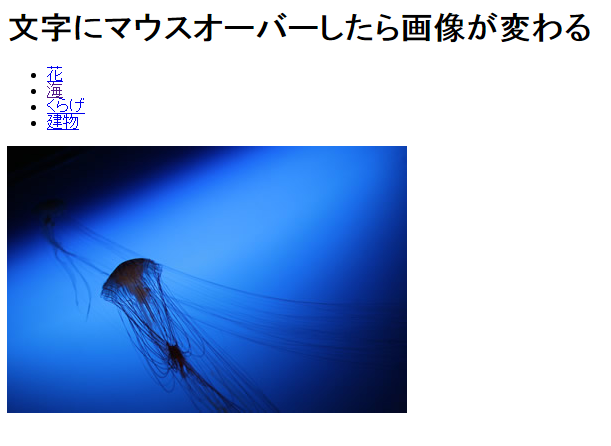 f:id:chawannmusi:20160327183540p:plain f:id:chawannmusi:20160327183540p:plain