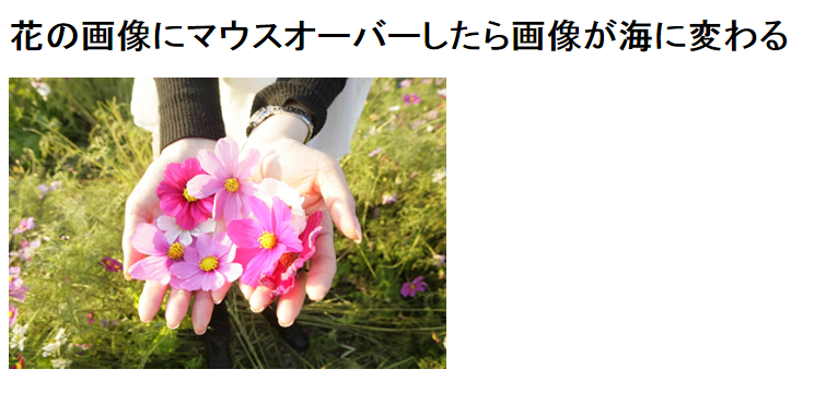 f:id:chawannmusi:20160327183627p:plain f:id:chawannmusi:20160327183627p:plain