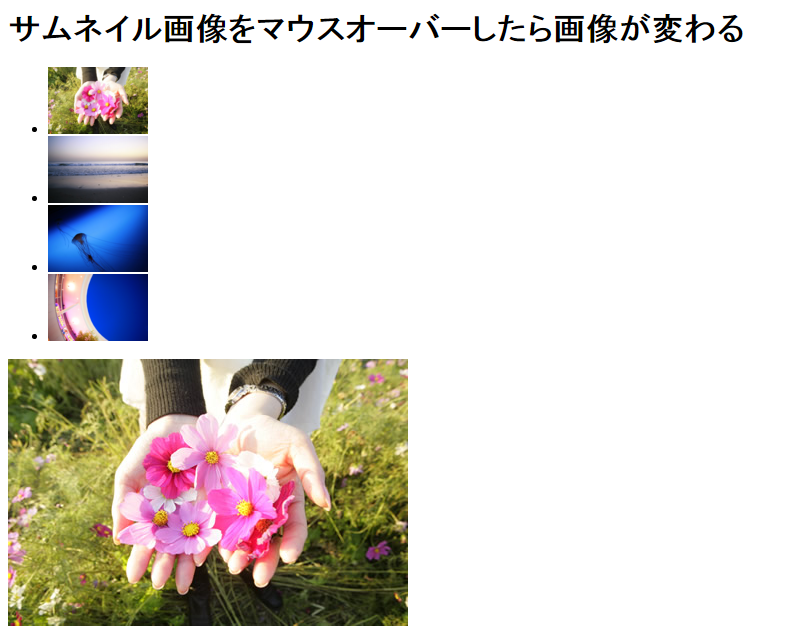 f:id:chawannmusi:20160327184541p:plain f:id:chawannmusi:20160327184541p:plain