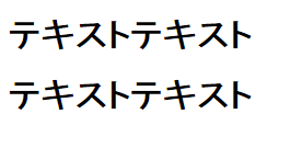 f:id:chawannmusi:20160327191814p:plain f:id:chawannmusi:20160327191814p:plain