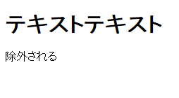 f:id:chawannmusi:20160327193058p:plain f:id:chawannmusi:20160327193058p:plain