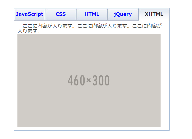 f:id:chawannmusi:20160401155422p:plain f:id:chawannmusi:20160401155422p:plain
