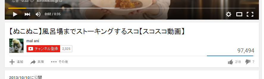 f:id:chawannmusi:20160406201436p:plain f:id:chawannmusi:20160406201436p:plain