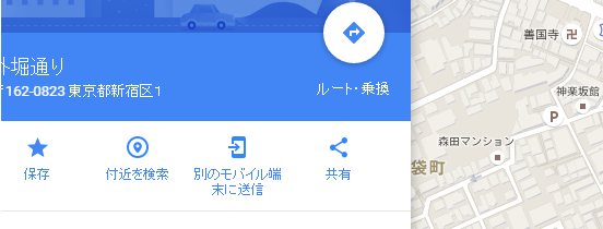 f:id:chawannmusi:20160406202300p:plain f:id:chawannmusi:20160406202300p:plain