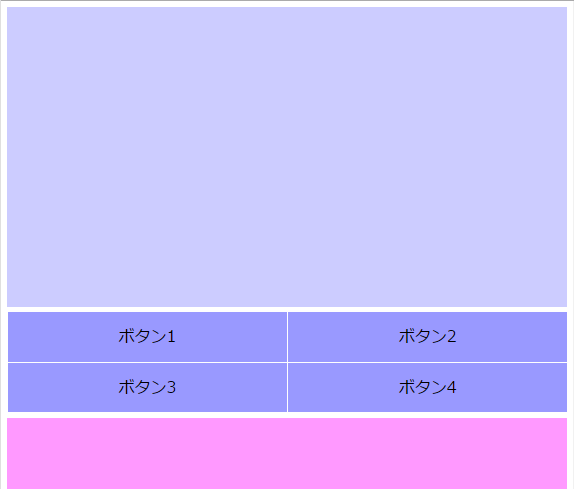f:id:chawannmusi:20160408205019p:plain f:id:chawannmusi:20160408205019p:plain