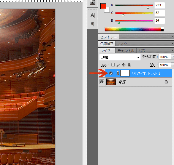 f:id:chawannmusi:20160414191322p:plain f:id:chawannmusi:20160414191322p:plain