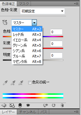 f:id:chawannmusi:20160414192440p:plain f:id:chawannmusi:20160414192440p:plain