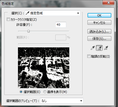 f:id:chawannmusi:20160414194115p:plain f:id:chawannmusi:20160414194115p:plain