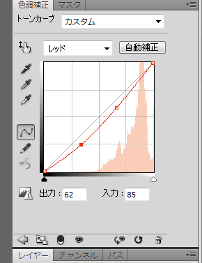 f:id:chawannmusi:20160414200826p:plain f:id:chawannmusi:20160414200826p:plain