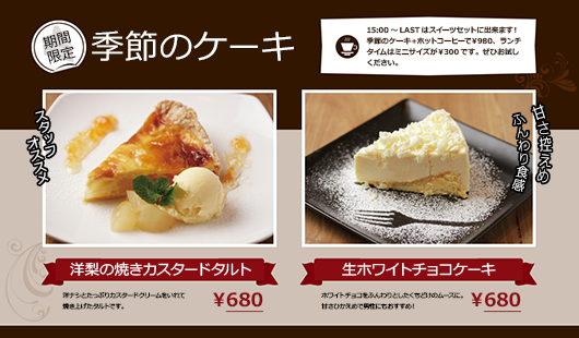 f:id:chawannmusi:20160414201842p:plain f:id:chawannmusi:20160414201842p:plain