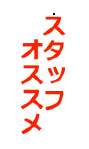 f:id:chawannmusi:20160414204634p:plain f:id:chawannmusi:20160414204634p:plain