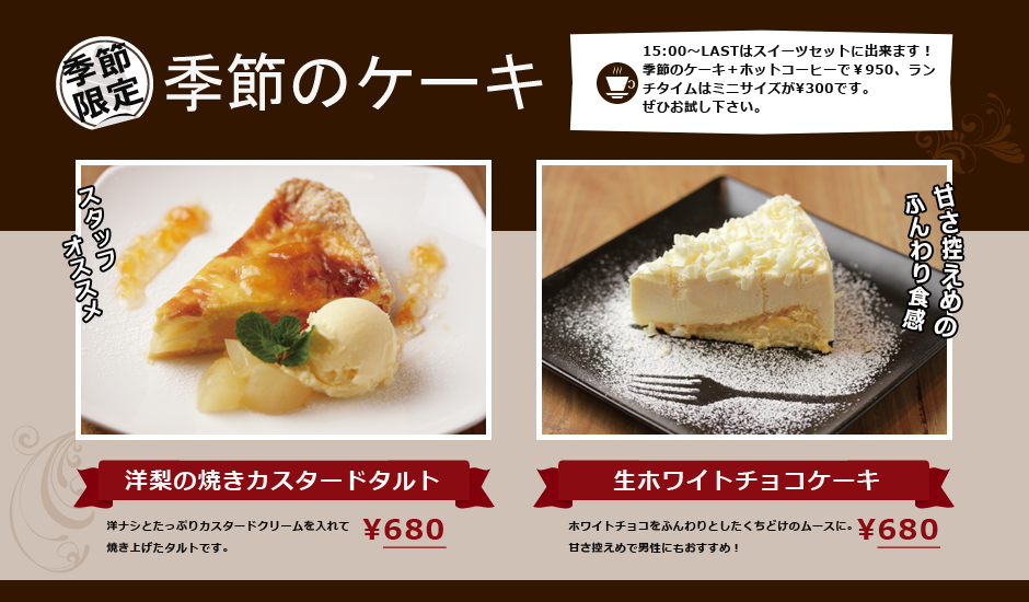 f:id:chawannmusi:20160414205330p:plain f:id:chawannmusi:20160414205330p:plain