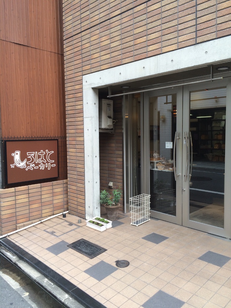 f:id:chayato:20150819173405j:plain:w400 f:id:chayato:20150819173405j:plain:w400