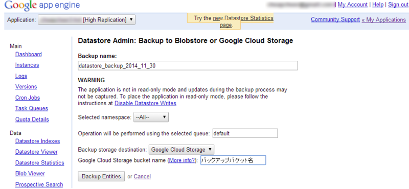 f:id:cheapcheer:20141130212339p:plain f:id:cheapcheer:20141130212339p:plain