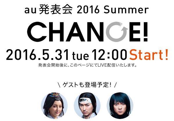 f:id:chehonz5:20160517114711j:plain f:id:chehonz5:20160517114711j:plain