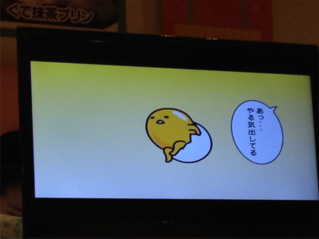 f:id:chel1:20151029224553j:image f:id:chel1:20151029224553j:image