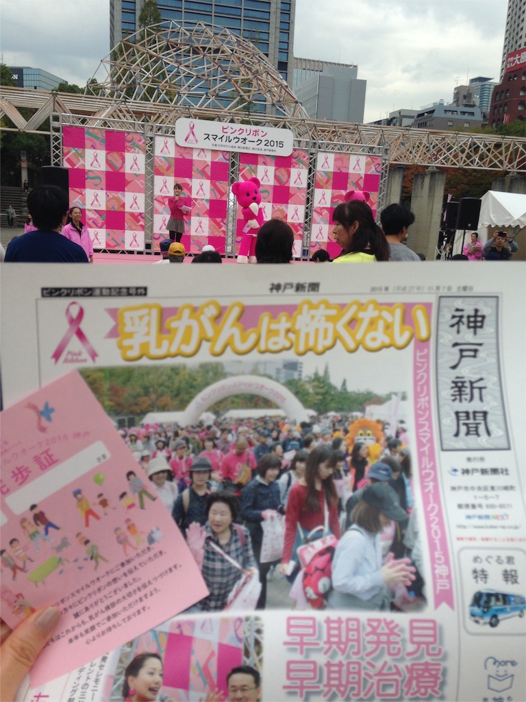 f:id:chel1:20151107193728j:image f:id:chel1:20151107193728j:image