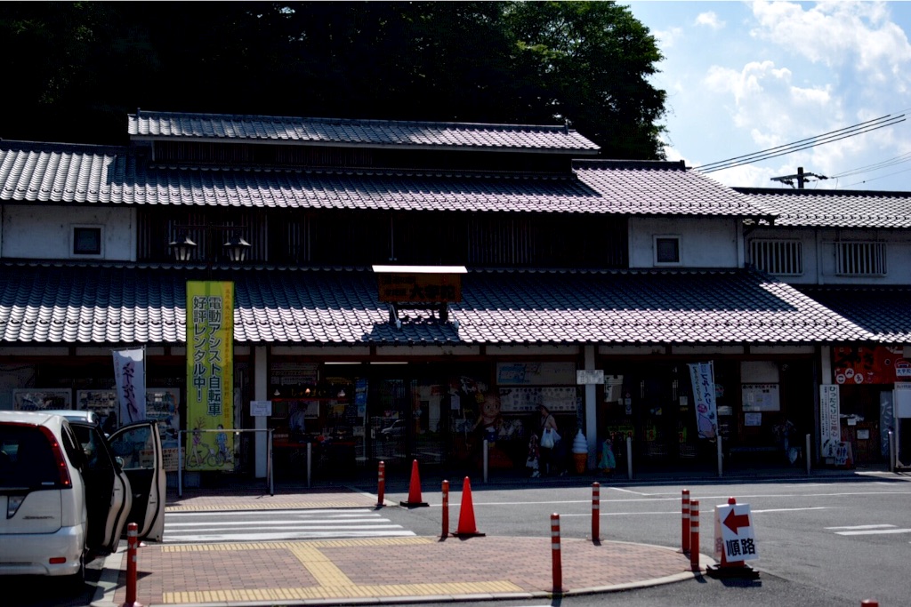 f:id:chemneko:20160626214952j:image f:id:chemneko:20160626214952j:image