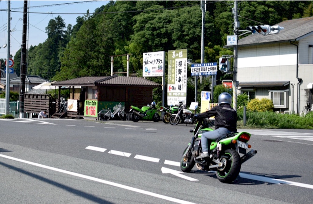 f:id:chemneko:20160626215010j:image f:id:chemneko:20160626215010j:image