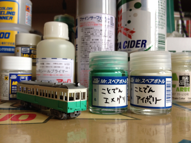 f:id:chenmomi:20130621121232j:plain f:id:chenmomi:20130621121232j:plain
