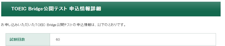 f:id:cherrybombom:20160522220458j:plain f:id:cherrybombom:20160522220458j:plain