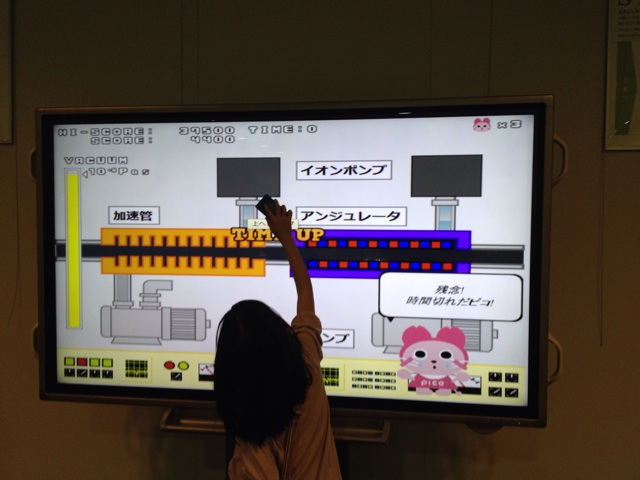 f:id:chi-chi57:20140508100759j:plain f:id:chi-chi57:20140508100759j:plain
