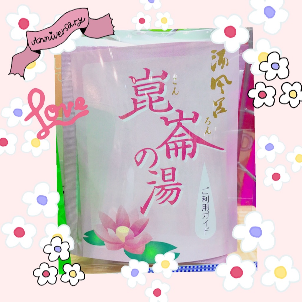 f:id:chiba-taoism:20160731090258j:image f:id:chiba-taoism:20160731090258j:image