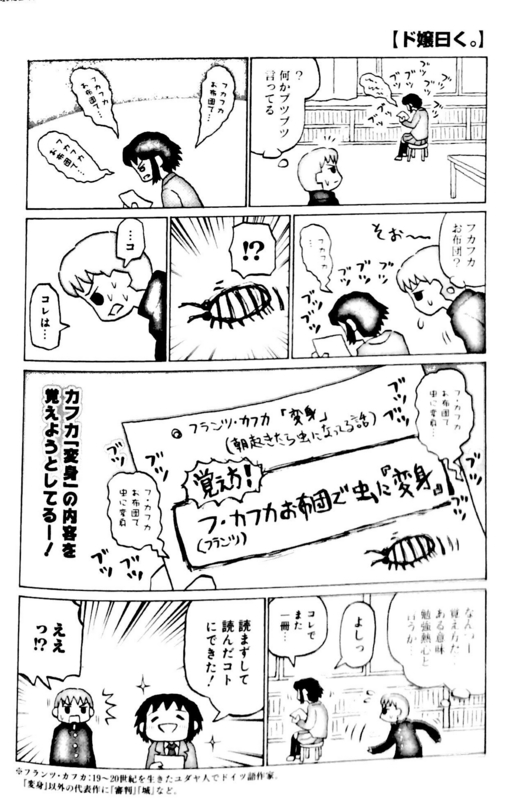 f:id:chibatamatto:20141129205959j:plain f:id:chibatamatto:20141129205959j:plain