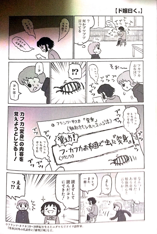 f:id:chibatamatto:20141129210024j:plain f:id:chibatamatto:20141129210024j:plain