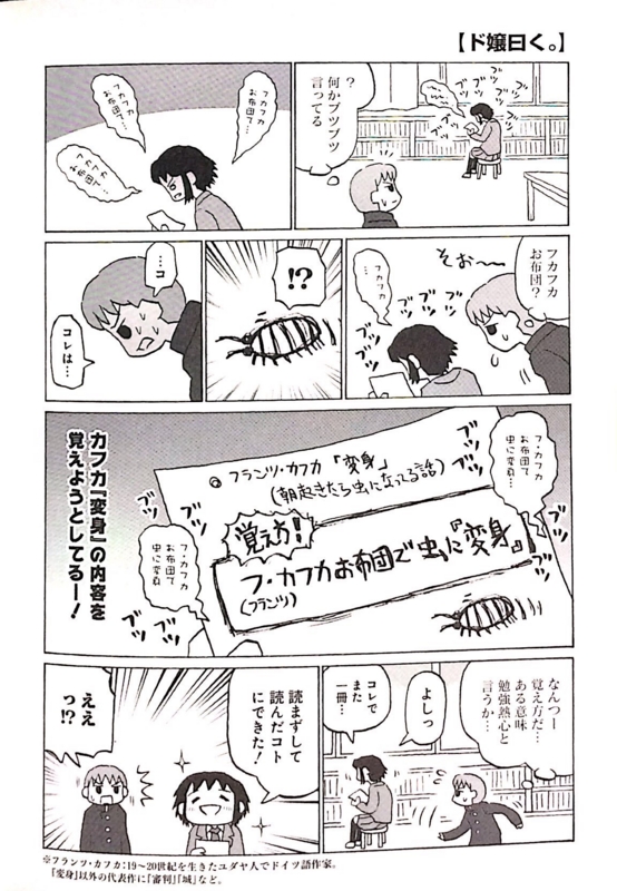 f:id:chibatamatto:20141129210519j:plain f:id:chibatamatto:20141129210519j:plain