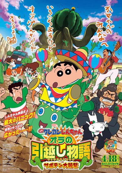 f:id:chibicoro28:20150509205530j:plain f:id:chibicoro28:20150509205530j:plain