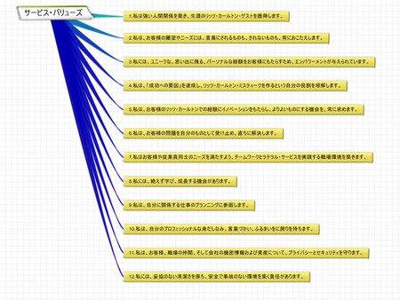 f:id:chibizo0204:20080429194912j:image f:id:chibizo0204:20080429194912j:image