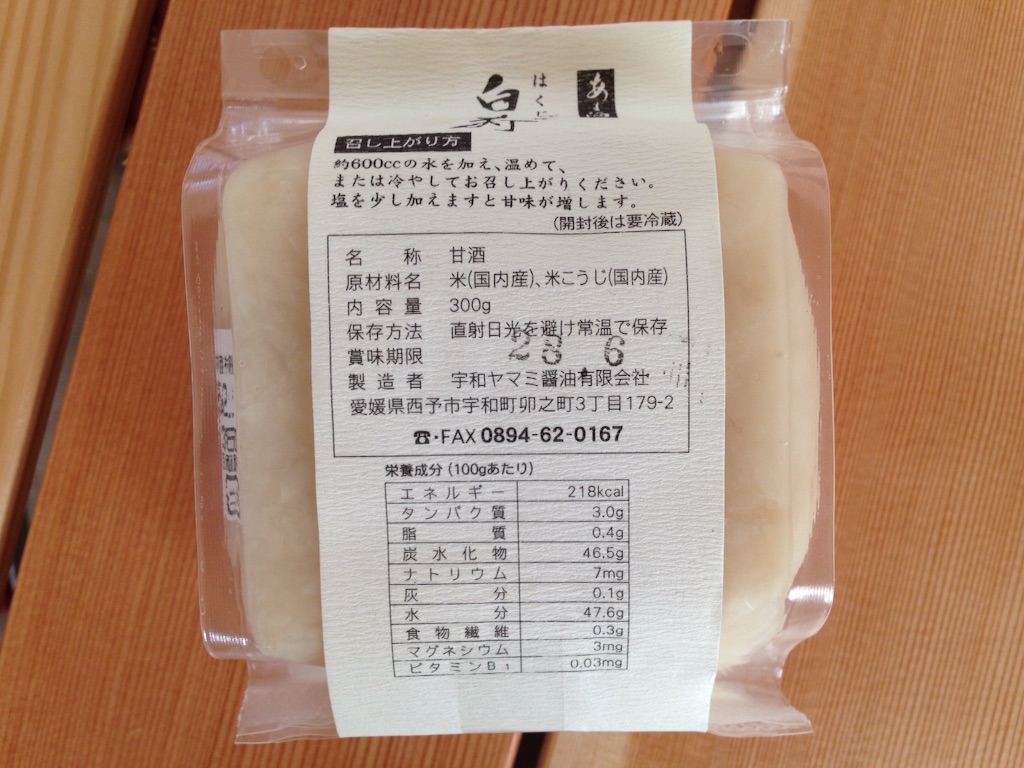 f:id:chibo1217:20151214121945j:image f:id:chibo1217:20151214121945j:image