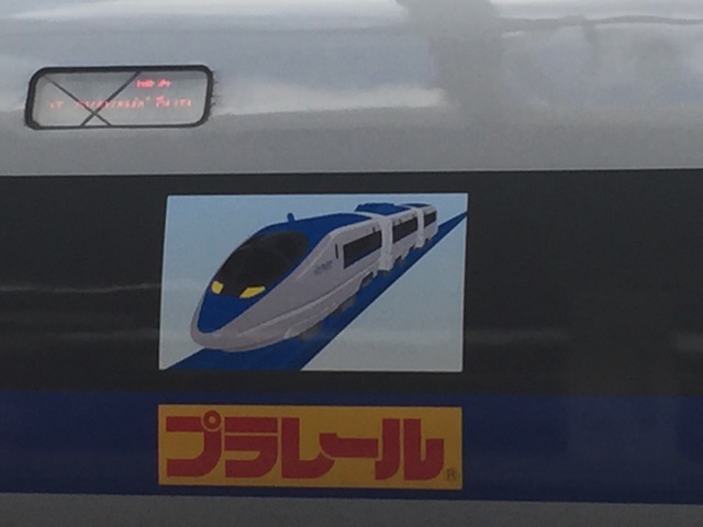f:id:chicamachi:20150214010947j:plain f:id:chicamachi:20150214010947j:plain
