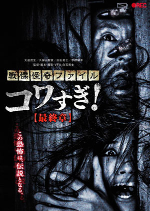 f:id:chicchi0411:20150421144553j:plain f:id:chicchi0411:20150421144553j:plain