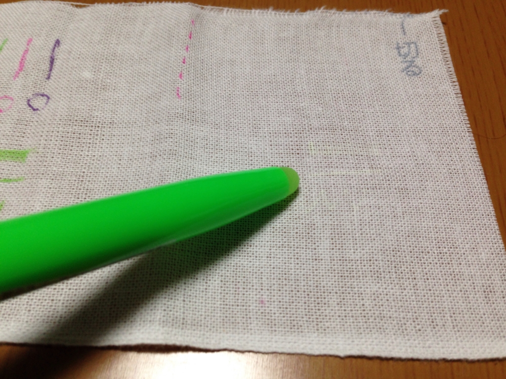 f:id:chickarisu:20150514084154j:plain f:id:chickarisu:20150514084154j:plain