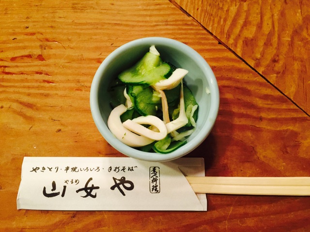 f:id:chiebl:20151002195311j:plain f:id:chiebl:20151002195311j:plain
