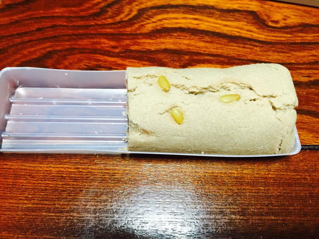 f:id:chiebl:20151012105905j:plain f:id:chiebl:20151012105905j:plain