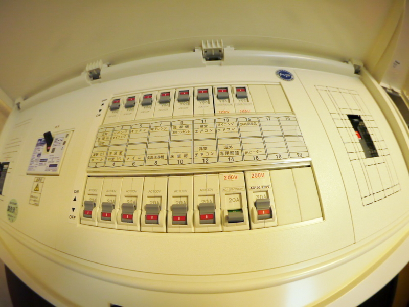 f:id:chienokobako:20140816095215j:plain