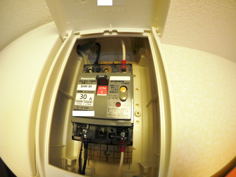 f:id:chienokobako:20140816095223j:plain