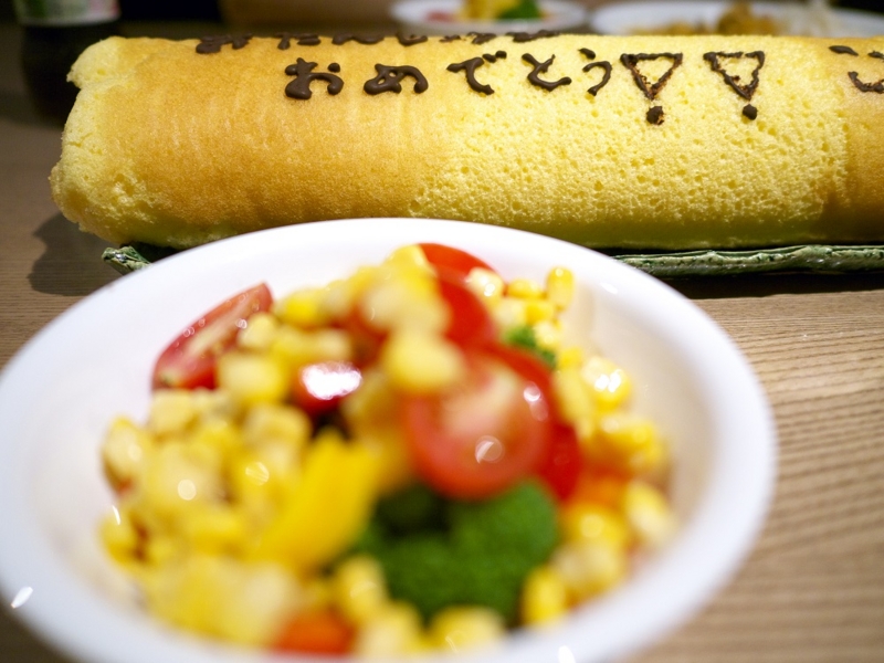 f:id:chienokobako:20140904204648j:plain f:id:chienokobako:20140904204648j:plain