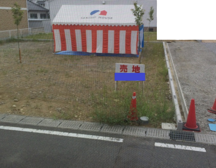 f:id:chienokobako:20140906080756j:plain f:id:chienokobako:20140906080756j:plain